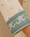 Premium White Jamdani Suit Set with Green Printed Dupatta for Women