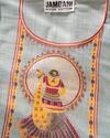 Jaamdani Unstitched Suit with Dupatta